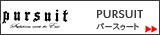 PURSUIT,�ѡ���������