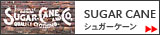 SUGAR CANE,���奬��������