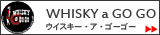 Whisky a GoGo,������������������������