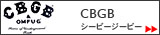 CBGB,�����ӡ������ӡ�
