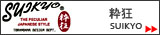 ���վ���,�趸,suikyo