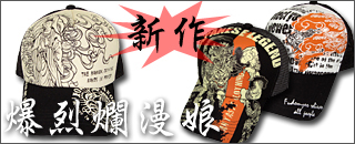 ����ࣖ���,B-R-M,�L���b�v,�X�q
