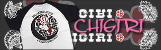 CHIGIRI(�_,T�V���c,����T,�A�E�^�[,�o�b�O)