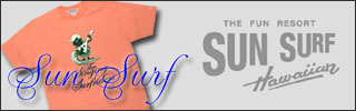 SUN SURF(�T���T�[�t,T�V���c,�A���n�V���c,)