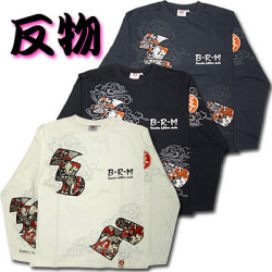 �����̡̼��B-R-M�ۡ�ȿʪ�ץץ������������/���֡�RMLT-143