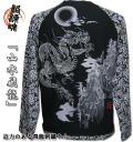 �������ڥ��饯�꤫�餯��ֻۡ�����ζ��W�ݥ��åȻɽ����������[�֥�å�]/���֡�283223