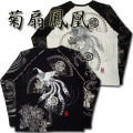 �������ڥ��饯�꥿�ޥ����ֵۡ���˱��׻ɽ������/���֡�283320