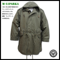 HOUSTON�ڥҥ塼���ȥ��M-51�ߥ꥿�꡼�ѡ������饤�ʡ��դ���å�������[OD.���꡼��]/���֡�5409M