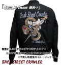 BACK STREET CRAWLER�ڥХå����ȥ꡼�ȥ������顼�ۡ�Skull��Snake��MA-1���㥱�å�[�֥�å�]/���֡�BMA-02