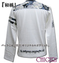 CHIGIRI�ڤ�����/���֥ۡեåȥܡ���׻ɽ���������T[�ۥ磻��]/���֡�CHL5-075