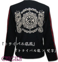 CHIGIRI�ڤ�����/���֥ۡȥ饤�Х�˱��ߥȥ饤�Х�ζ�ץץ�����������T[�֥�å�]/���֡�CHL5-0784T