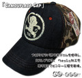 GO-COO!!�ڥ�����!!�ۡ��º̡ץ�å��奭��å�[����GC]/���֡�GCP-26