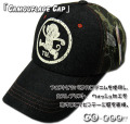GO-COO!!�ڥ�����!!�ۡ��º̡ץ�å��奭��å�[����DC]/���֡�GCP-26