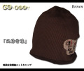 GO-COO!!�ڥ�����!!�ۡ��������׻ɽ���С����֥������˥åȥ���å�[�֥饦��]/���֡�GCP-29