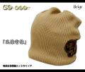 GO-COO!!�ڥ�����!!�ۡ��������׻ɽ���С����֥������˥åȥ���å�[�١�����]/���֡�GCP-29