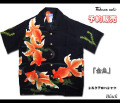 �����ͽ�������Fukuwa uchi�ڤդ��臘���ֶۡ���ץ��륯���������ϥ����[�֥�å�]/���֡�HL61