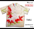�����ͽ�������Fukuwa uchi�ڤդ��臘���ֶۡ���ץ��륯���������ϥ����[�����ܥ꡼]/���֡�HL61