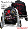 TEDMAN'S�ڥƥåɥޥ�ۡ�DEVIL'S AIR FORCE�ץ�С����֥륹�������(���ƥ�ߥ���ƥ��󥰥��ƥ�)[�֥�å�]/���֡�TSK-045